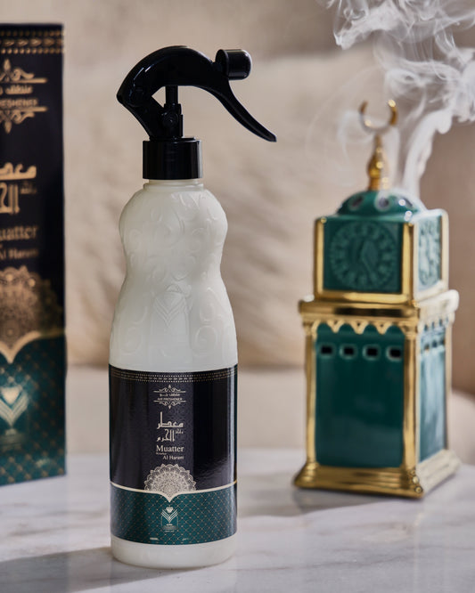 معطر الحرم ( الماس للعطور)