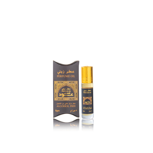 عطر زيتي عود النفيس (8ملي)