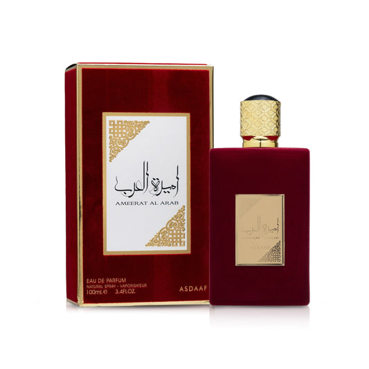 عطر أميرة العرب من لطافة( أصداف)