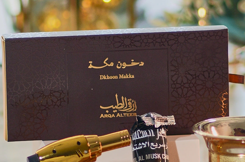 باقة دخون مكة ( ارقي الطيب) السعودية