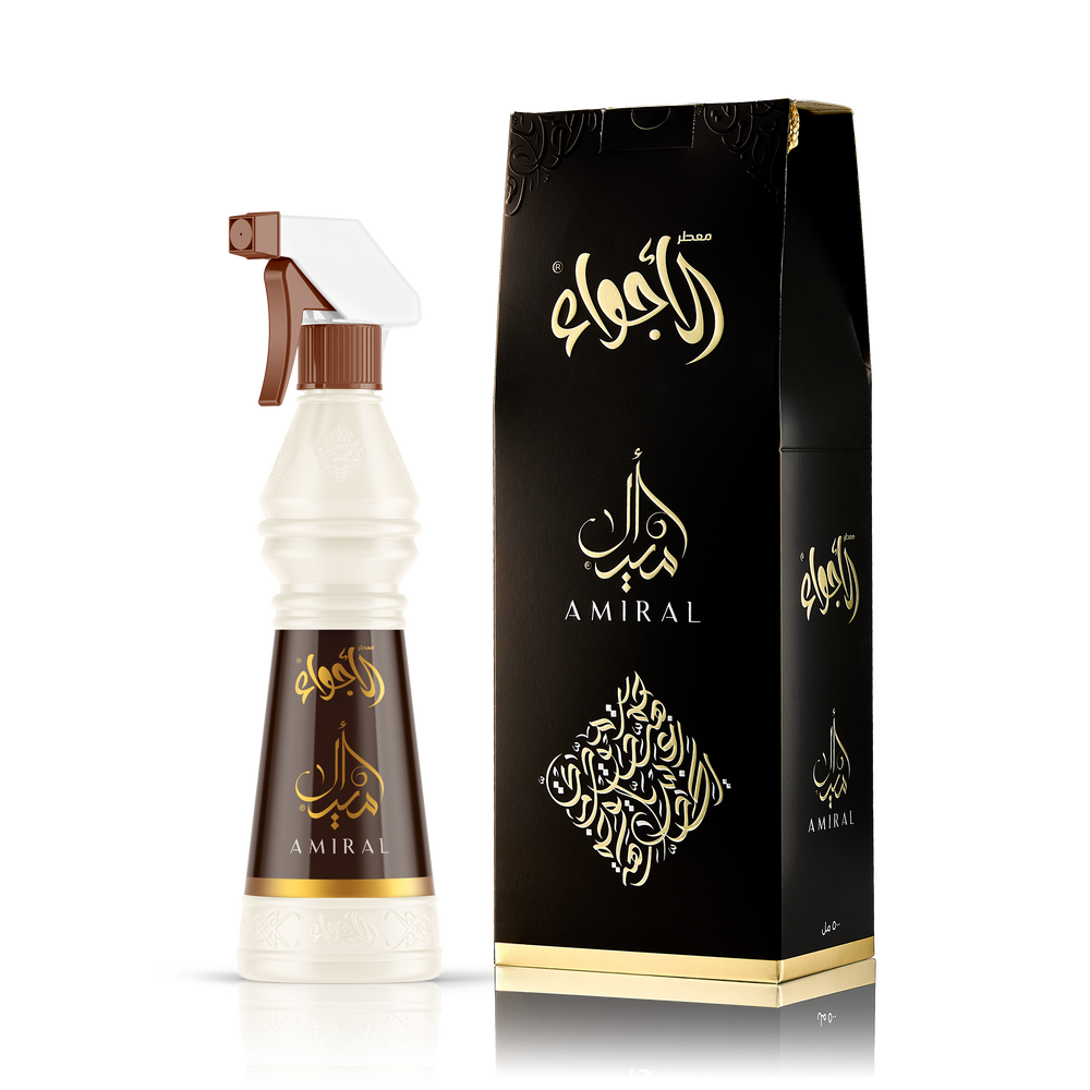معطر الأجواء اميرال