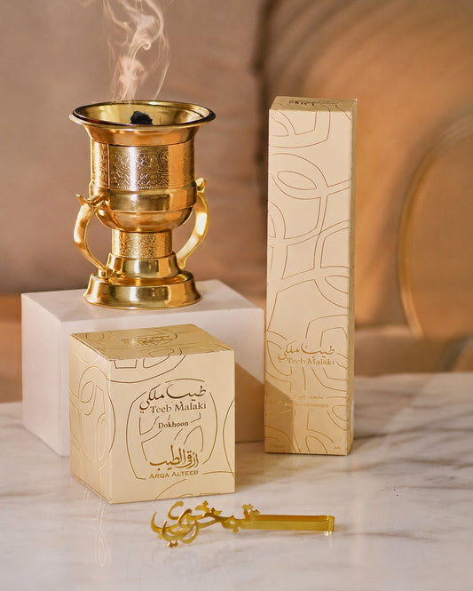 باقة طيب ملكي -ارقي الطيب - السعودية
