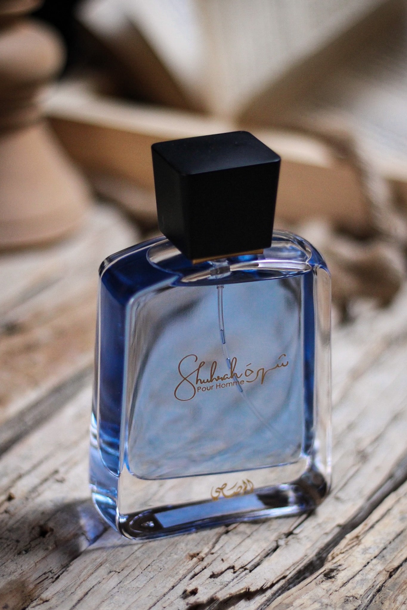 عطر شهرة (للرجال) انتاج شركة الرصاصي