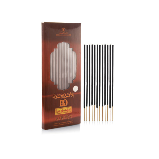 بخور ند مبسوس بانافع (اعواد)