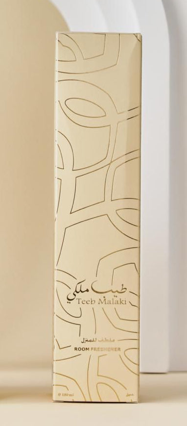 معطر  طيب ملكي ارقي الطيب ( السعودية)