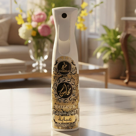 معطر محاسن (عباية) من خدلج الامارات العربيه
