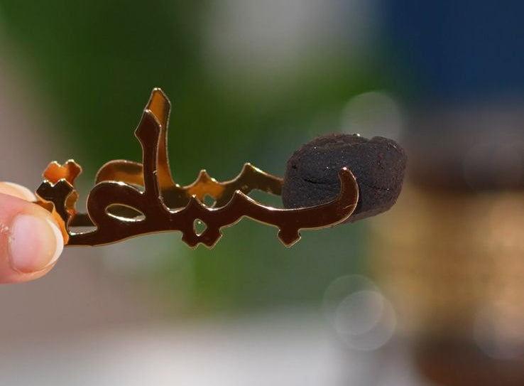 باقة ( معمول سعودي فاخر ) الماس ( السعودية)