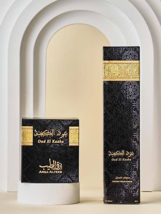 مجموعة عود الكعبة (معطر مع البخور)