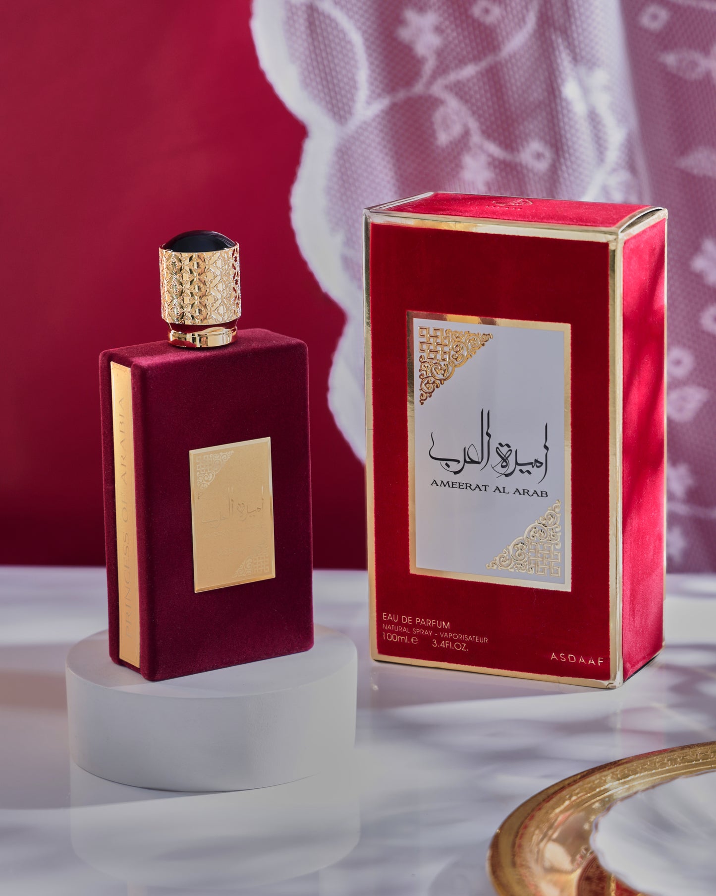 عطر اميرة العرب من لطافة( أصداف)