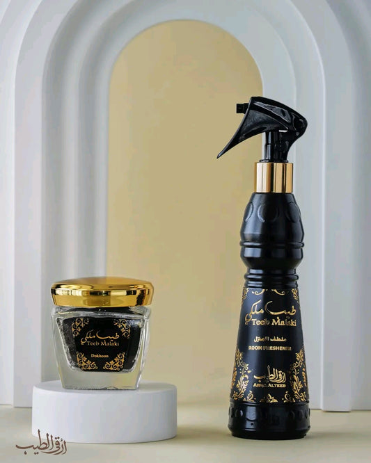 مجموعة طيب ملكي (معطر مع البخور)