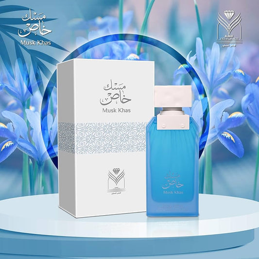عطر مسك خاص ( الماس للعطور)