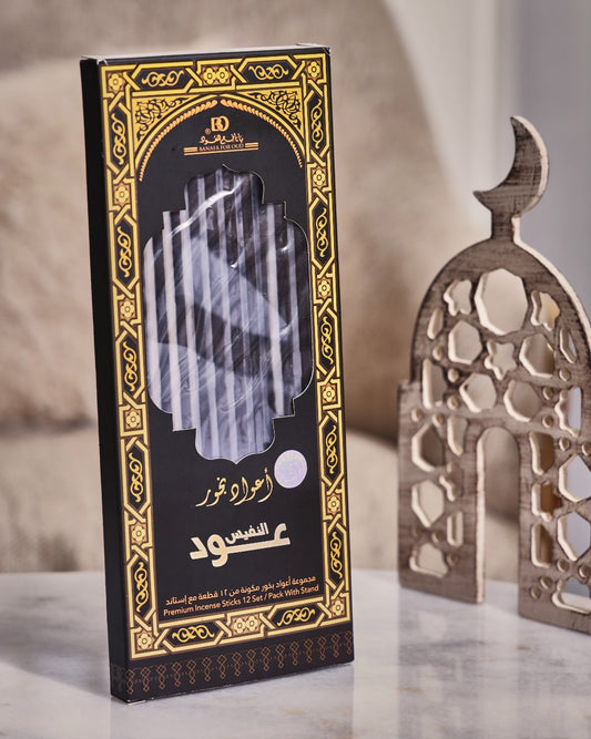 بخور ند عود النفيس