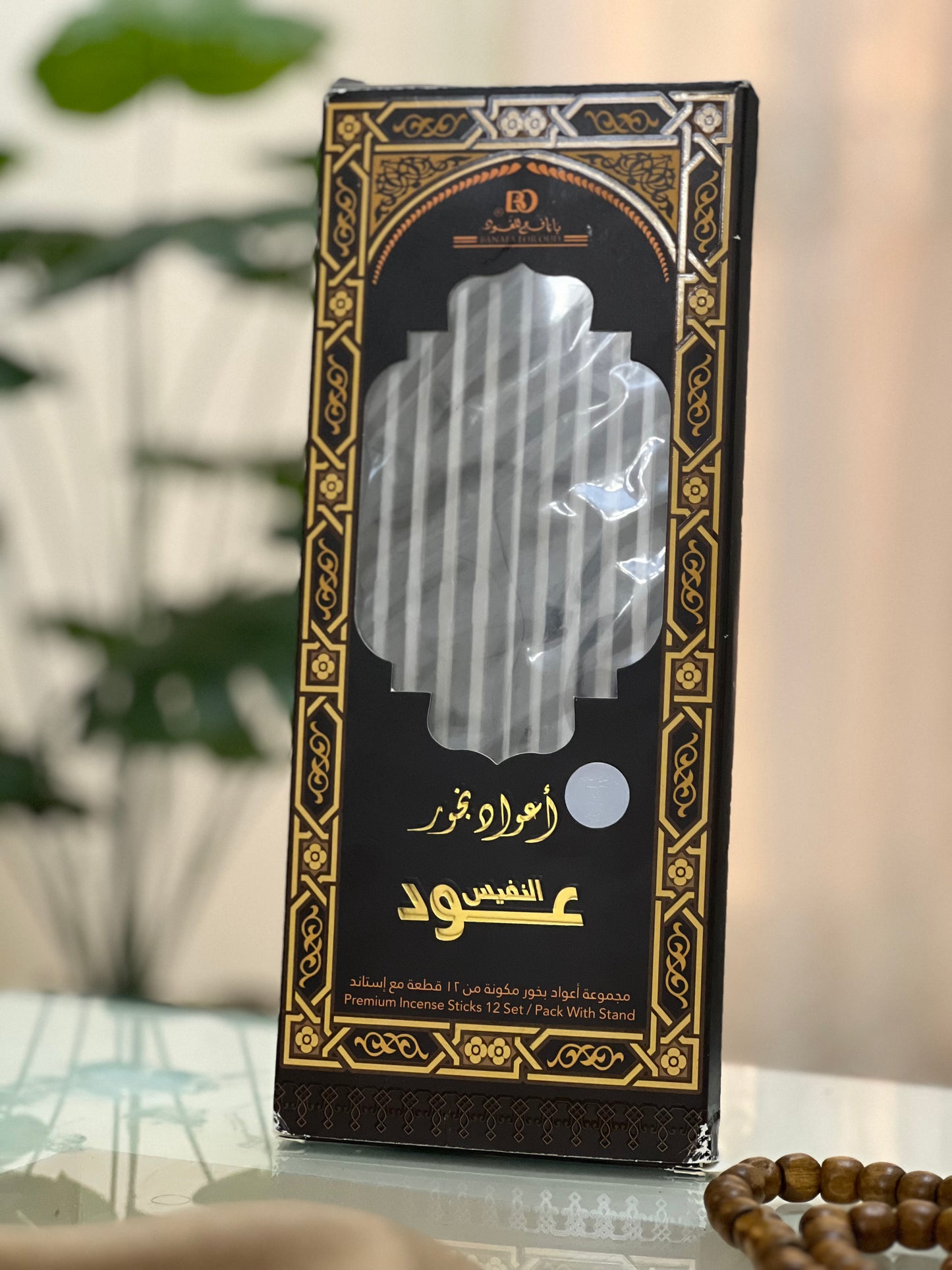 باقة اعواد بانافع ( صنع في السعودية)