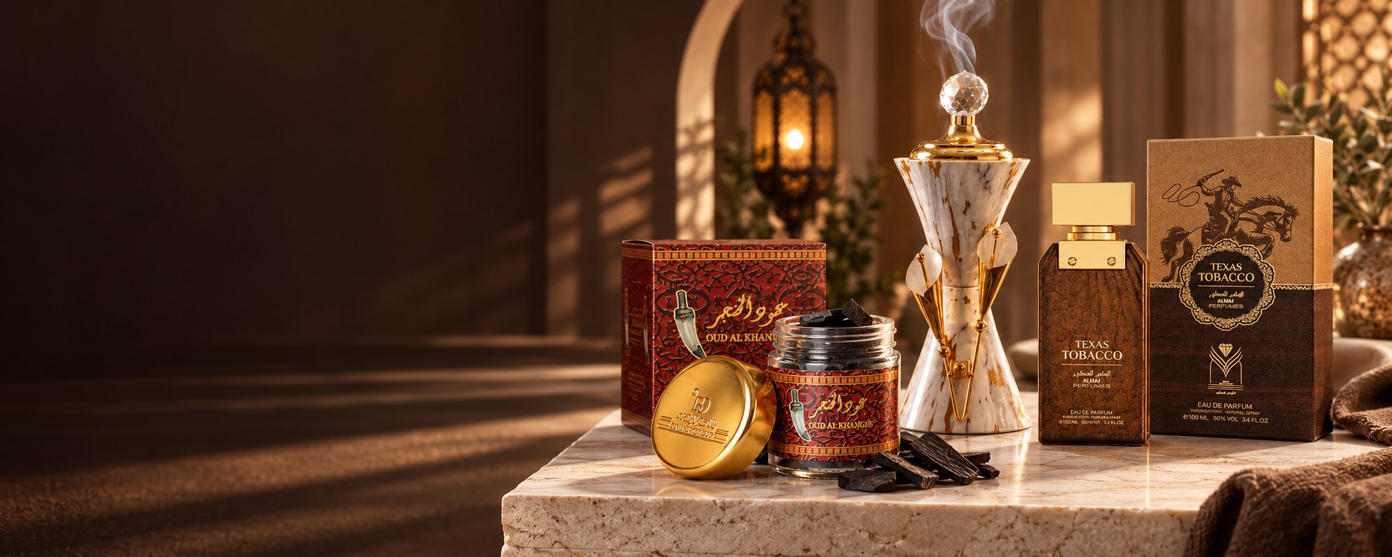 Shemo Store bakhour and fragrances
